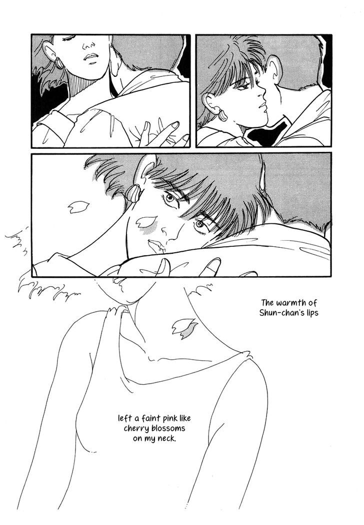 Sakura no Sono (YOSHIDA Akimi) Chapter 2 page 40 - Chapter 2 : Red Flowers