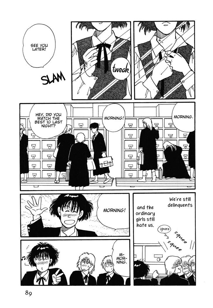 Sakura no Sono (YOSHIDA Akimi) Chapter 2 page 41 - Chapter 2 : Red Flowers
