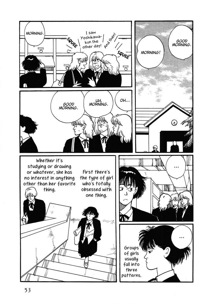Sakura no Sono (YOSHIDA Akimi) Chapter 2 page 5 - Chapter 2 : Red Flowers