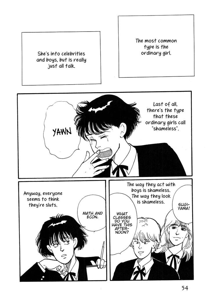 Sakura no Sono (YOSHIDA Akimi) Chapter 2 page 6 - Chapter 2 : Red Flowers