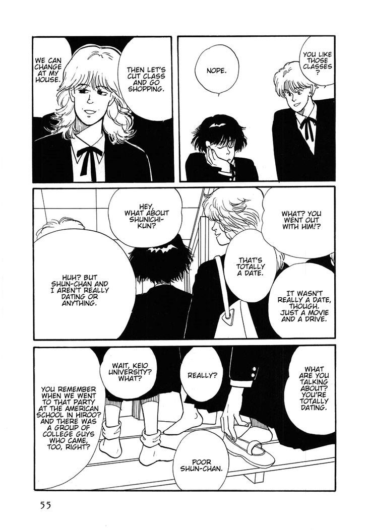 Sakura no Sono (YOSHIDA Akimi) Chapter 2 page 7 - Chapter 2 : Red Flowers