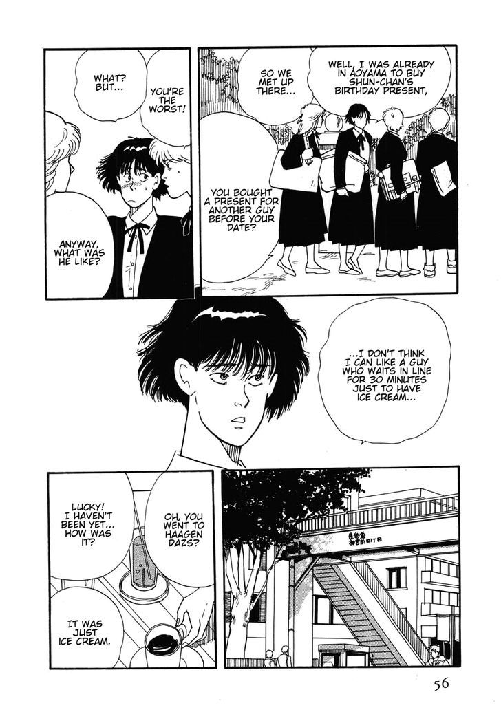 Sakura no Sono (YOSHIDA Akimi) Chapter 2 page 8 - Chapter 2 : Red Flowers