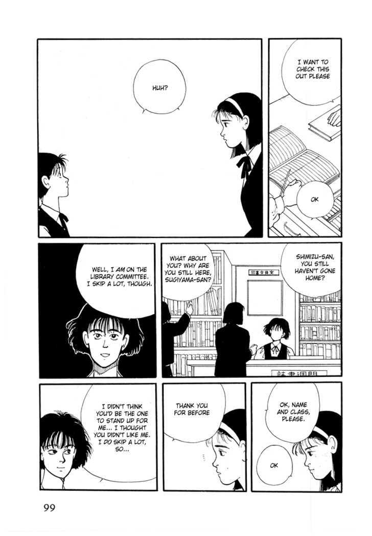 Sakura no Sono (YOSHIDA Akimi) Chapter 3 page 10 - Chapter 3 : Drunk on Flowers
