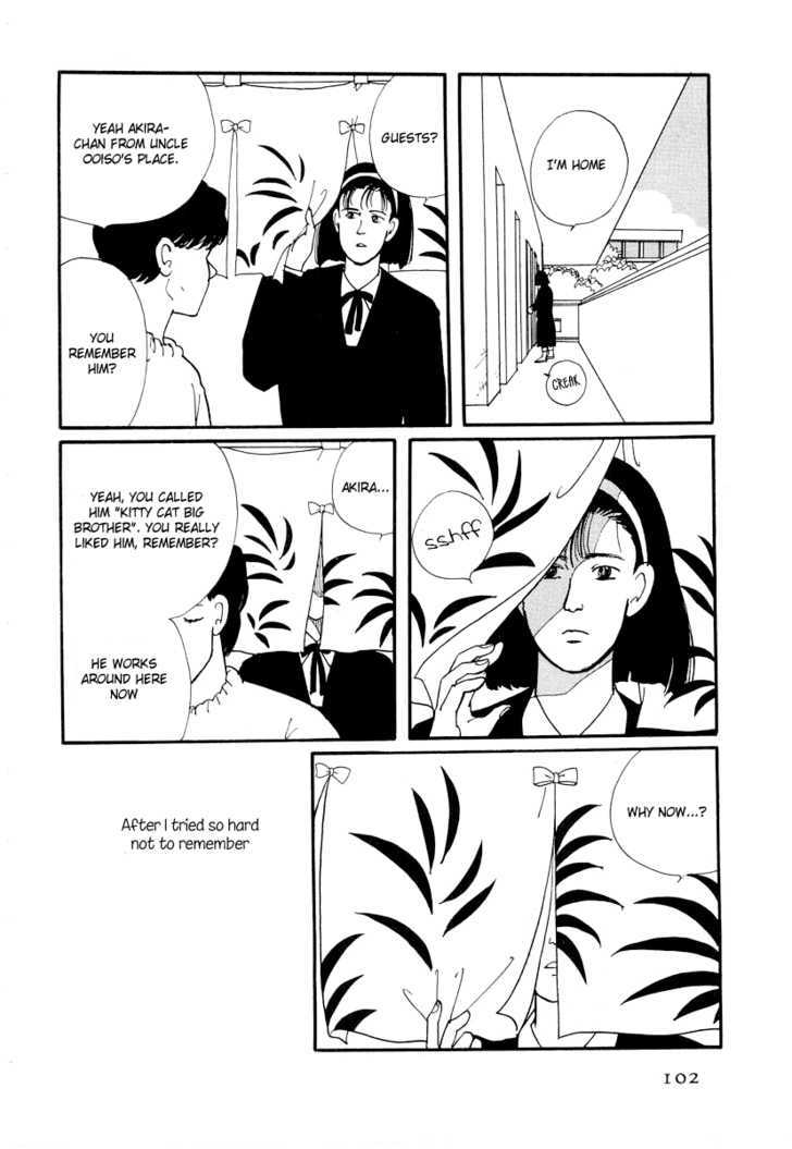 Sakura no Sono (YOSHIDA Akimi) Chapter 3 page 13 - Chapter 3 : Drunk on Flowers