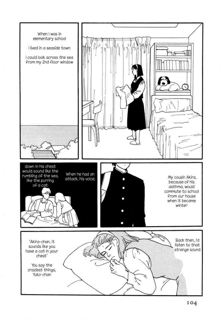 Sakura no Sono (YOSHIDA Akimi) Chapter 3 page 15 - Chapter 3 : Drunk on Flowers