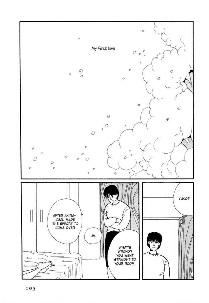 Sakura no Sono (YOSHIDA Akimi) Chapter 3 page 16 - Chapter 3 : Drunk on Flowers