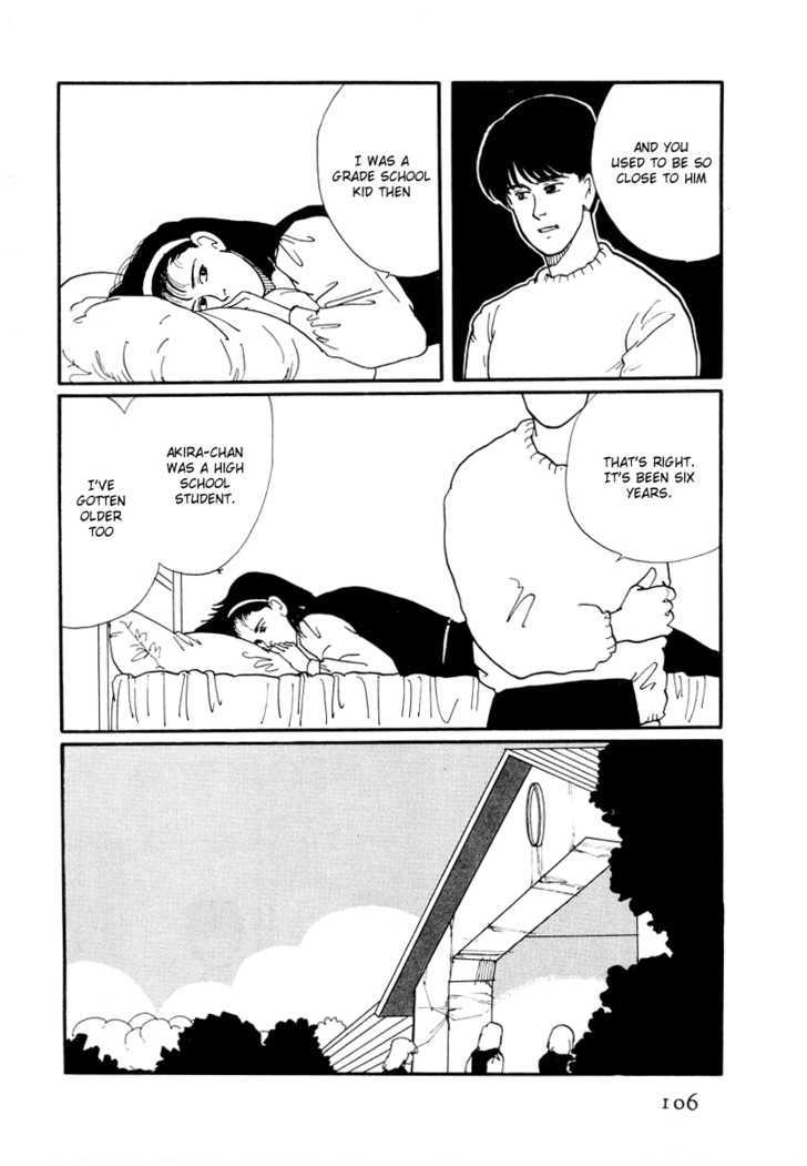 Sakura no Sono (YOSHIDA Akimi) Chapter 3 page 17 - Chapter 3 : Drunk on Flowers