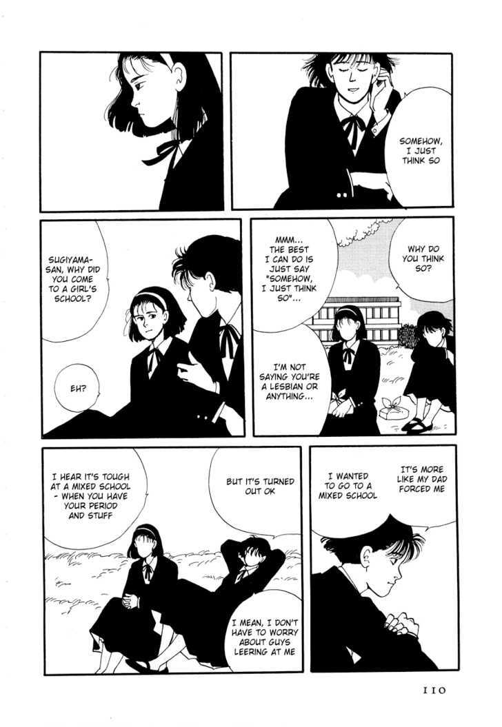 Sakura no Sono (YOSHIDA Akimi) Chapter 3 page 21 - Chapter 3 : Drunk on Flowers
