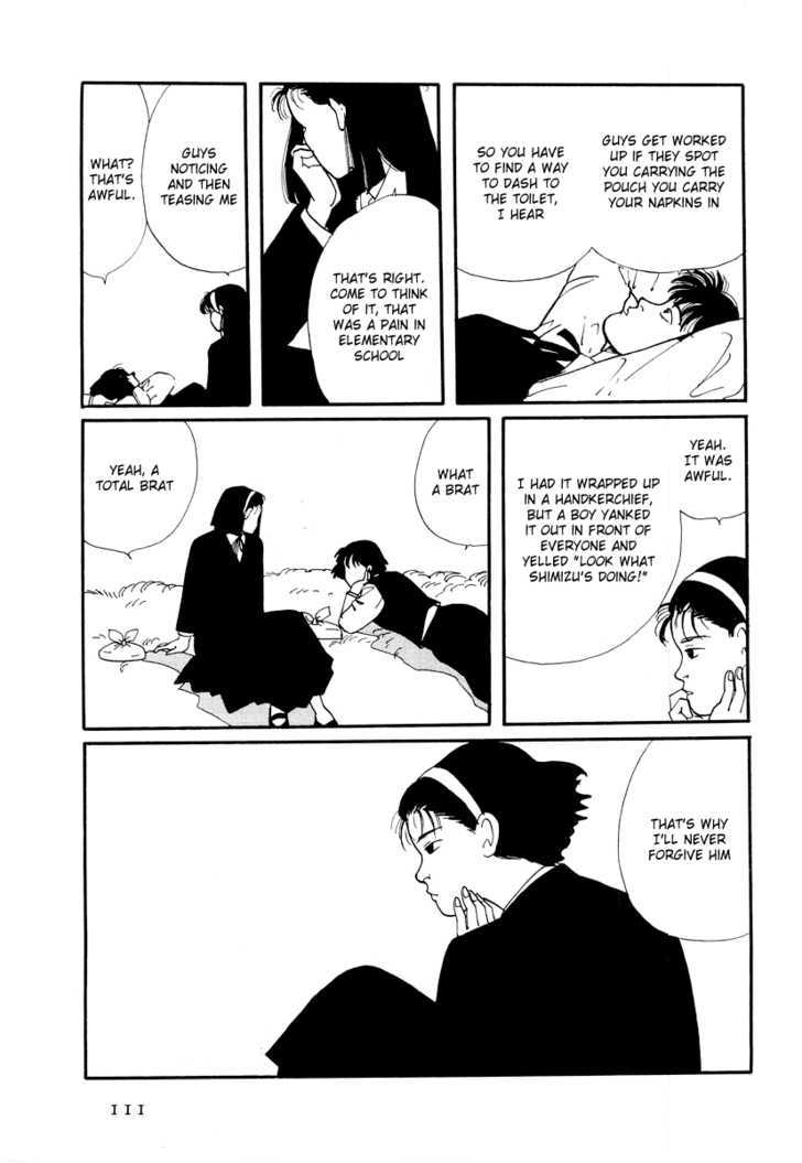 Sakura no Sono (YOSHIDA Akimi) Chapter 3 page 22 - Chapter 3 : Drunk on Flowers