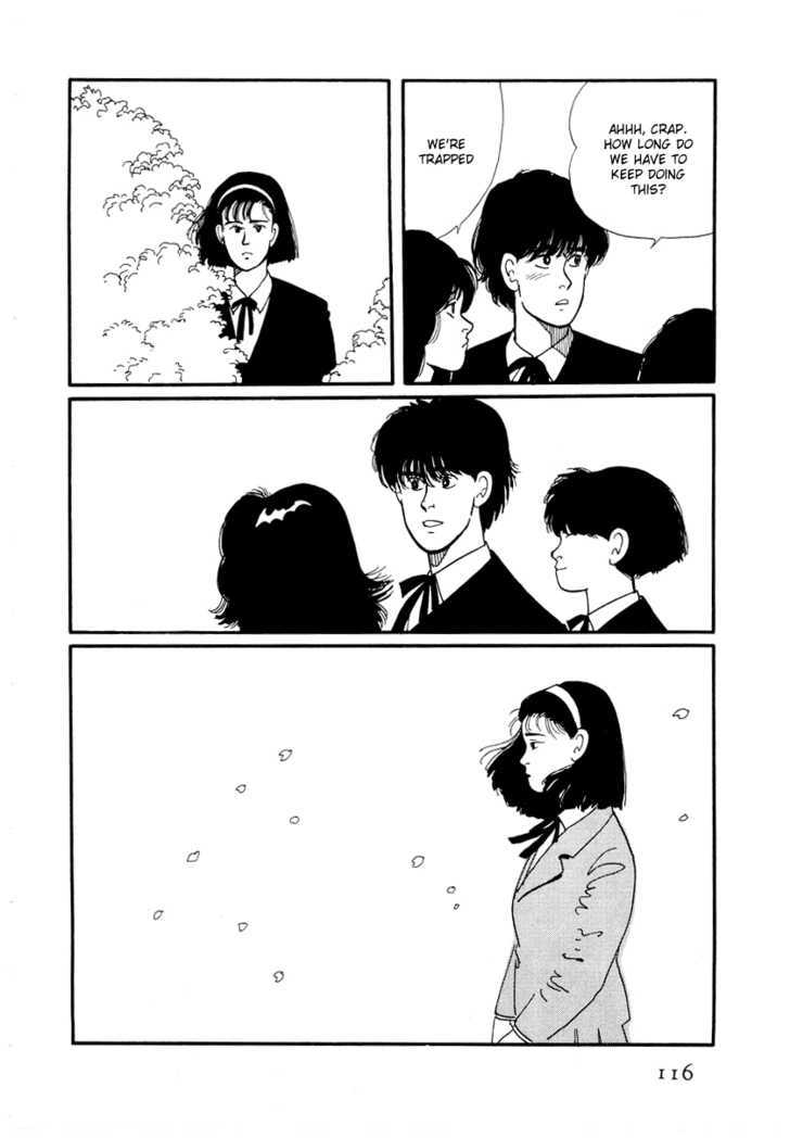 Sakura no Sono (YOSHIDA Akimi) Chapter 3 page 27 - Chapter 3 : Drunk on Flowers