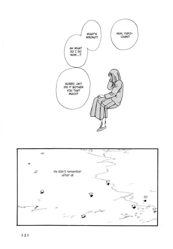 Sakura no Sono (YOSHIDA Akimi) Chapter 3 page 32 - Chapter 3 : Drunk on Flowers