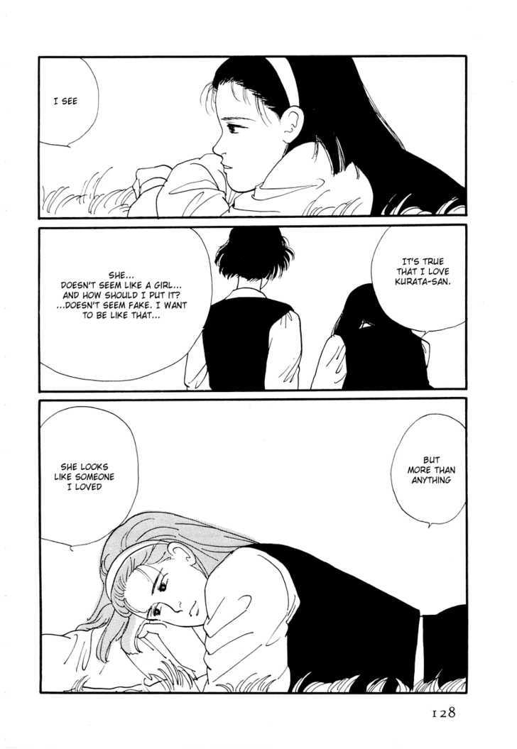 Sakura no Sono (YOSHIDA Akimi) Chapter 3 page 39 - Chapter 3 : Drunk on Flowers