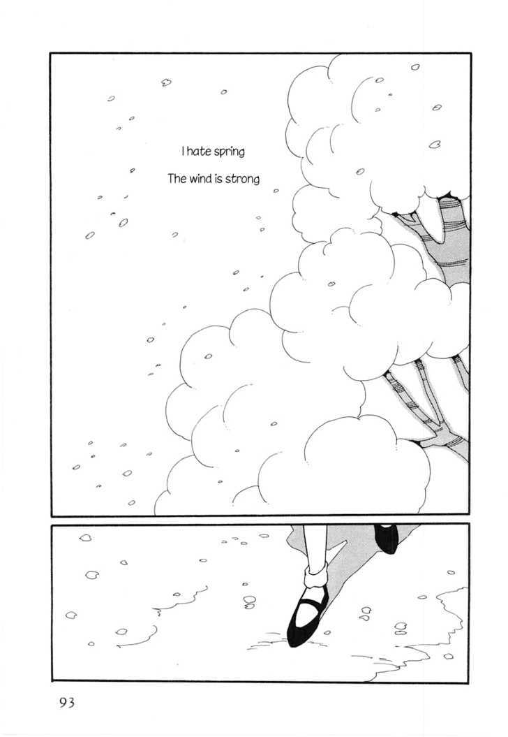 Sakura no Sono (YOSHIDA Akimi) Chapter 3 page 4 - Chapter 3 : Drunk on Flowers