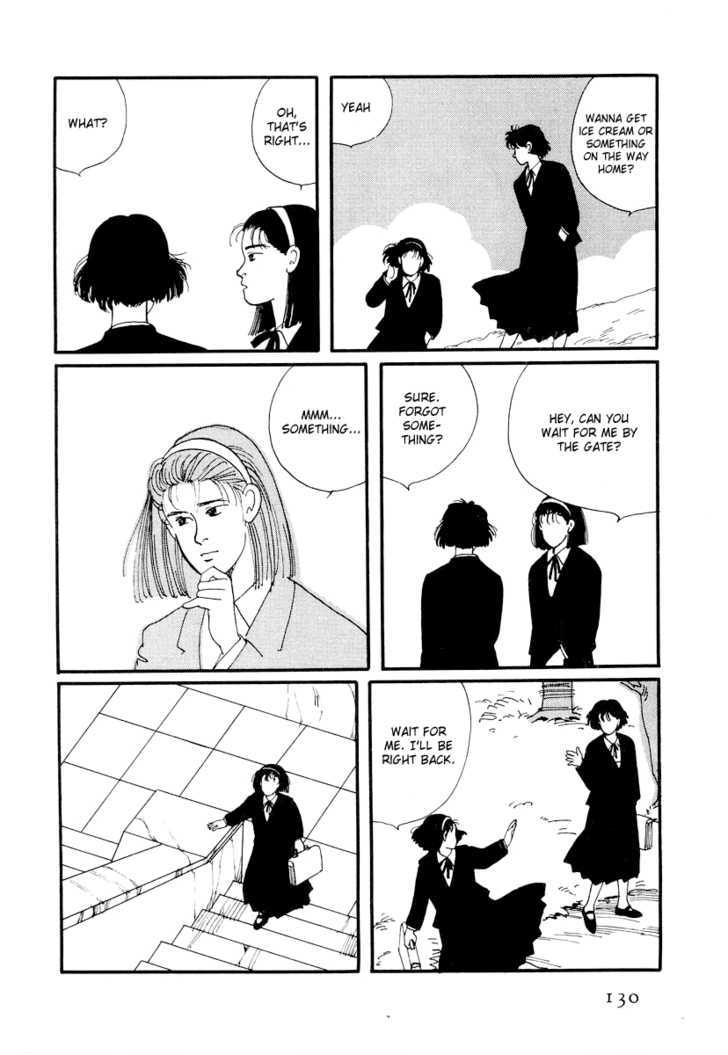 Sakura no Sono (YOSHIDA Akimi) Chapter 3 page 41 - Chapter 3 : Drunk on Flowers