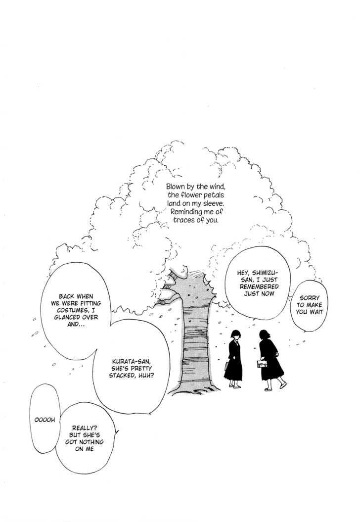 Sakura no Sono (YOSHIDA Akimi) Chapter 3 page 43 - Chapter 3 : Drunk on Flowers