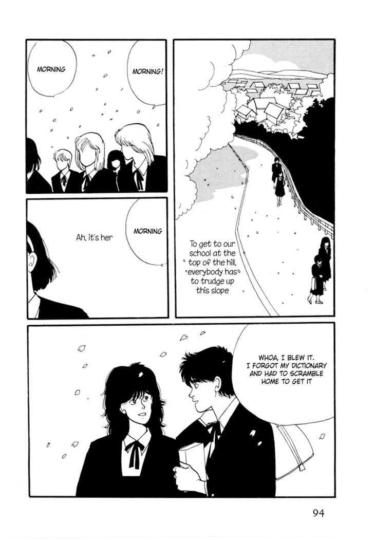 Sakura no Sono (YOSHIDA Akimi) Chapter 3 page 5 - Chapter 3 : Drunk on Flowers