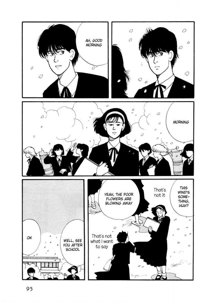 Sakura no Sono (YOSHIDA Akimi) Chapter 3 page 6 - Chapter 3 : Drunk on Flowers