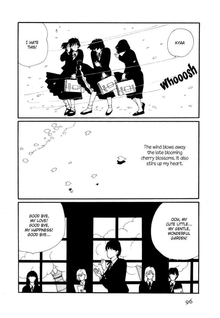 Sakura no Sono (YOSHIDA Akimi) Chapter 3 page 7 - Chapter 3 : Drunk on Flowers