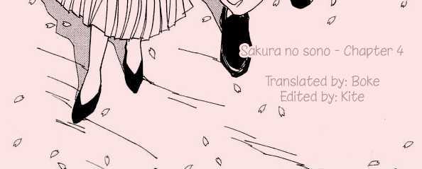 Sakura no Sono (YOSHIDA Akimi) Chapter 4 page 1 - Chapter 4 : Flower Storm