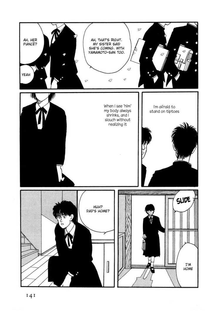 Sakura no Sono (YOSHIDA Akimi) Chapter 4 page 10 - Chapter 4 : Flower Storm