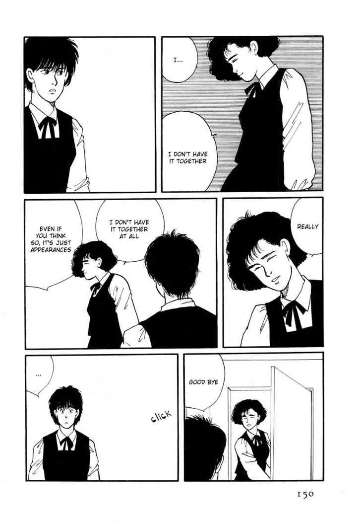 Sakura no Sono (YOSHIDA Akimi) Chapter 4 page 19 - Chapter 4 : Flower Storm