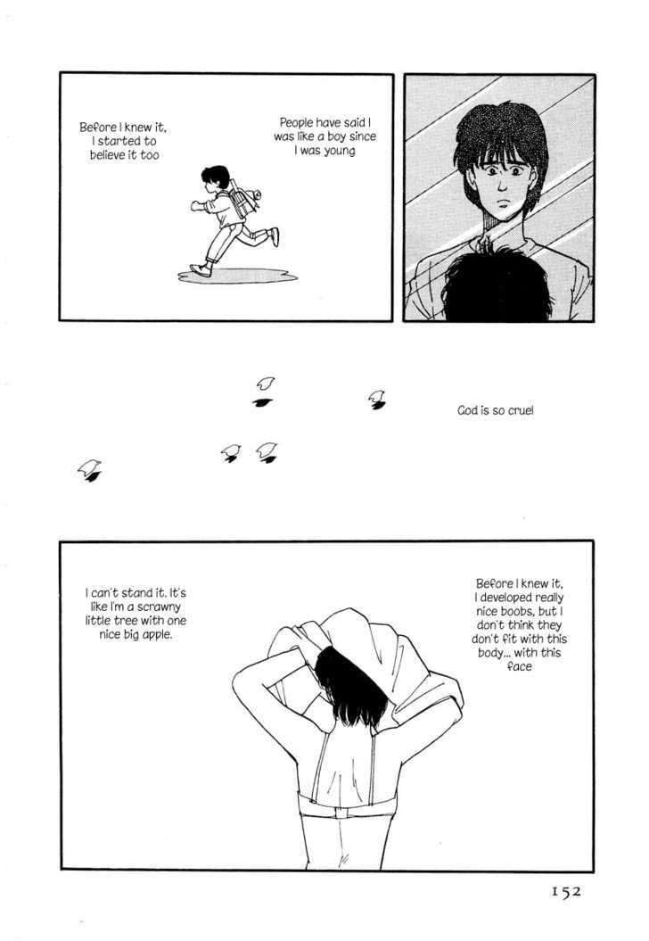 Sakura no Sono (YOSHIDA Akimi) Chapter 4 page 21 - Chapter 4 : Flower Storm