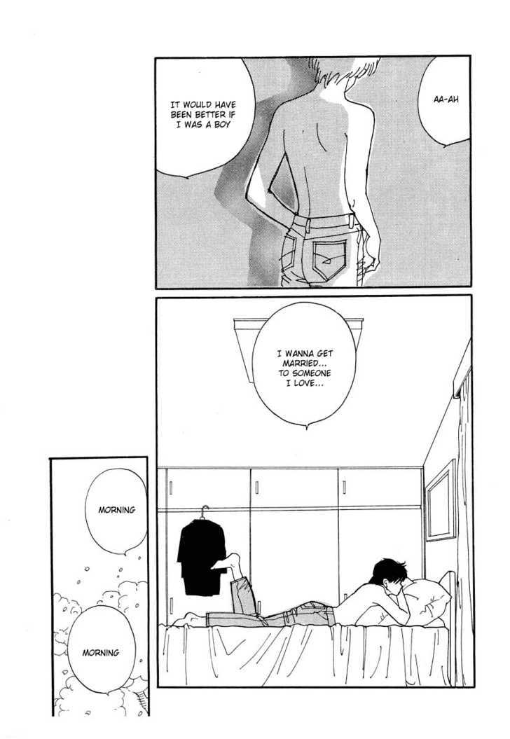 Sakura no Sono (YOSHIDA Akimi) Chapter 4 page 22 - Chapter 4 : Flower Storm