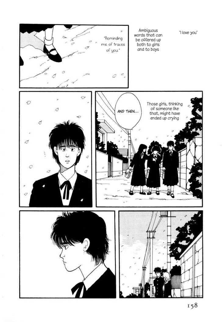 Sakura no Sono (YOSHIDA Akimi) Chapter 4 page 27 - Chapter 4 : Flower Storm