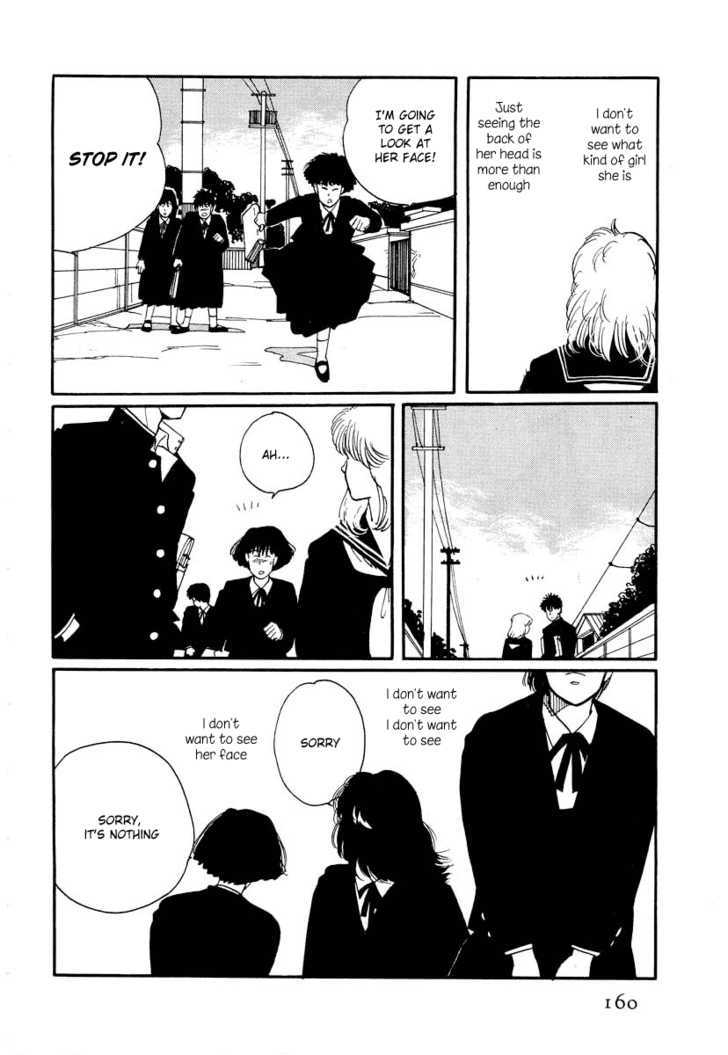 Sakura no Sono (YOSHIDA Akimi) Chapter 4 page 29 - Chapter 4 : Flower Storm