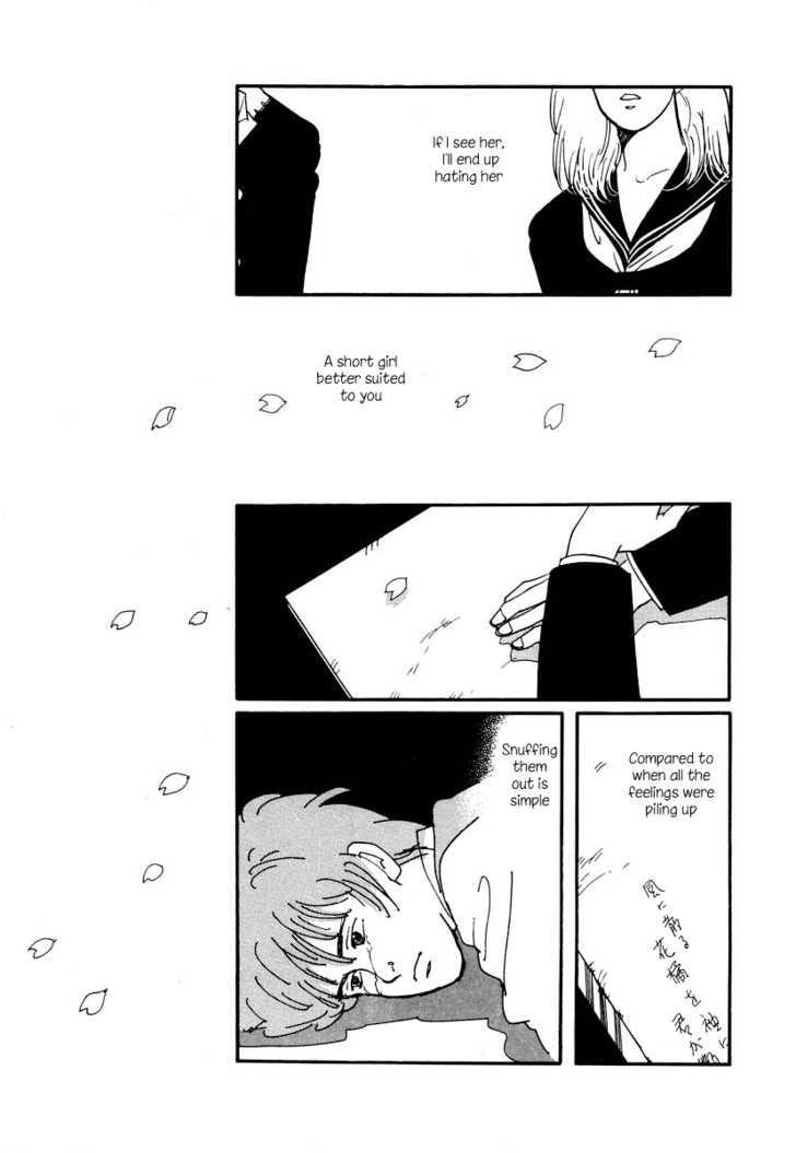 Sakura no Sono (YOSHIDA Akimi) Chapter 4 page 30 - Chapter 4 : Flower Storm
