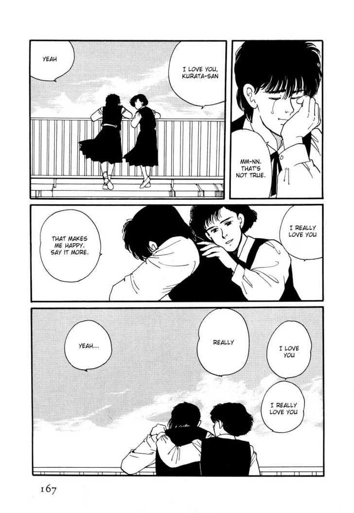 Sakura no Sono (YOSHIDA Akimi) Chapter 4 page 36 - Chapter 4 : Flower Storm