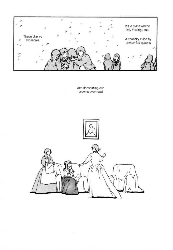 Sakura no Sono (YOSHIDA Akimi) Chapter 4 page 43 - Chapter 4 : Flower Storm