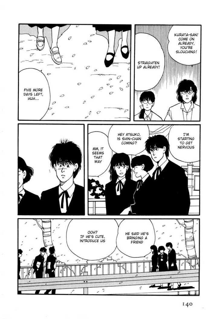 Sakura no Sono (YOSHIDA Akimi) Chapter 4 page 9 - Chapter 4 : Flower Storm