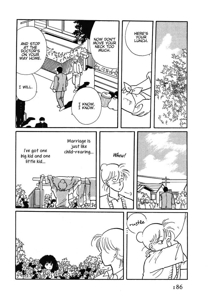 Sakura no Sono (YOSHIDA Akimi) Chapter 5 page 11 - Chapter 5 : Schoolgirl Princess [Oneshot]