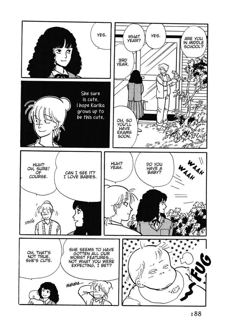Sakura no Sono (YOSHIDA Akimi) Chapter 5 page 13 - Chapter 5 : Schoolgirl Princess [Oneshot]