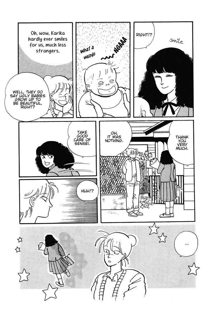 Sakura no Sono (YOSHIDA Akimi) Chapter 5 page 14 - Chapter 5 : Schoolgirl Princess [Oneshot]