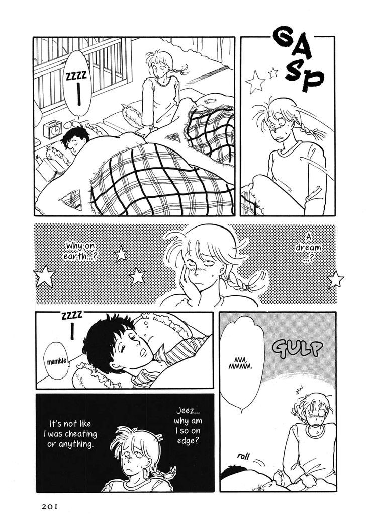 Sakura no Sono (YOSHIDA Akimi) Chapter 5 page 26 - Chapter 5 : Schoolgirl Princess [Oneshot]