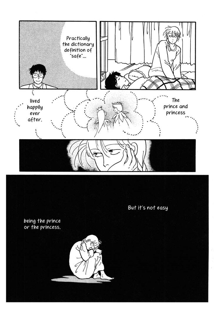 Sakura no Sono (YOSHIDA Akimi) Chapter 5 page 27 - Chapter 5 : Schoolgirl Princess [Oneshot]
