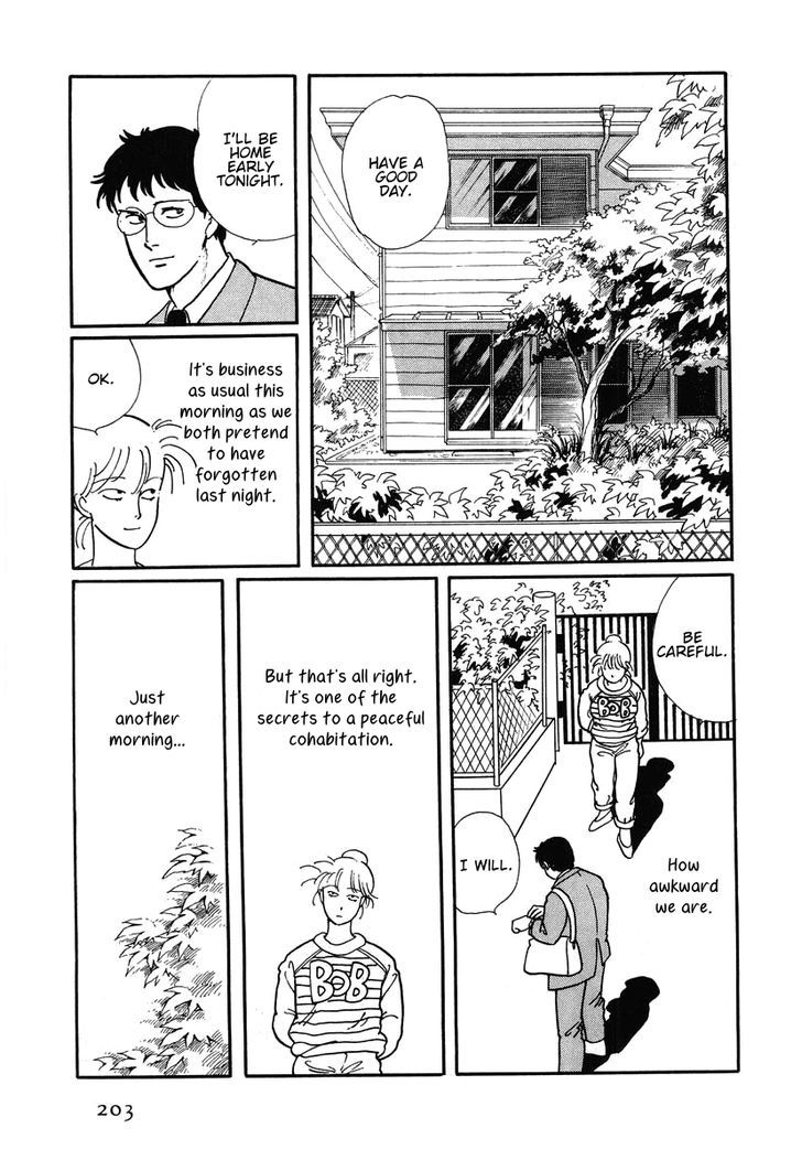 Sakura no Sono (YOSHIDA Akimi) Chapter 5 page 28 - Chapter 5 : Schoolgirl Princess [Oneshot]