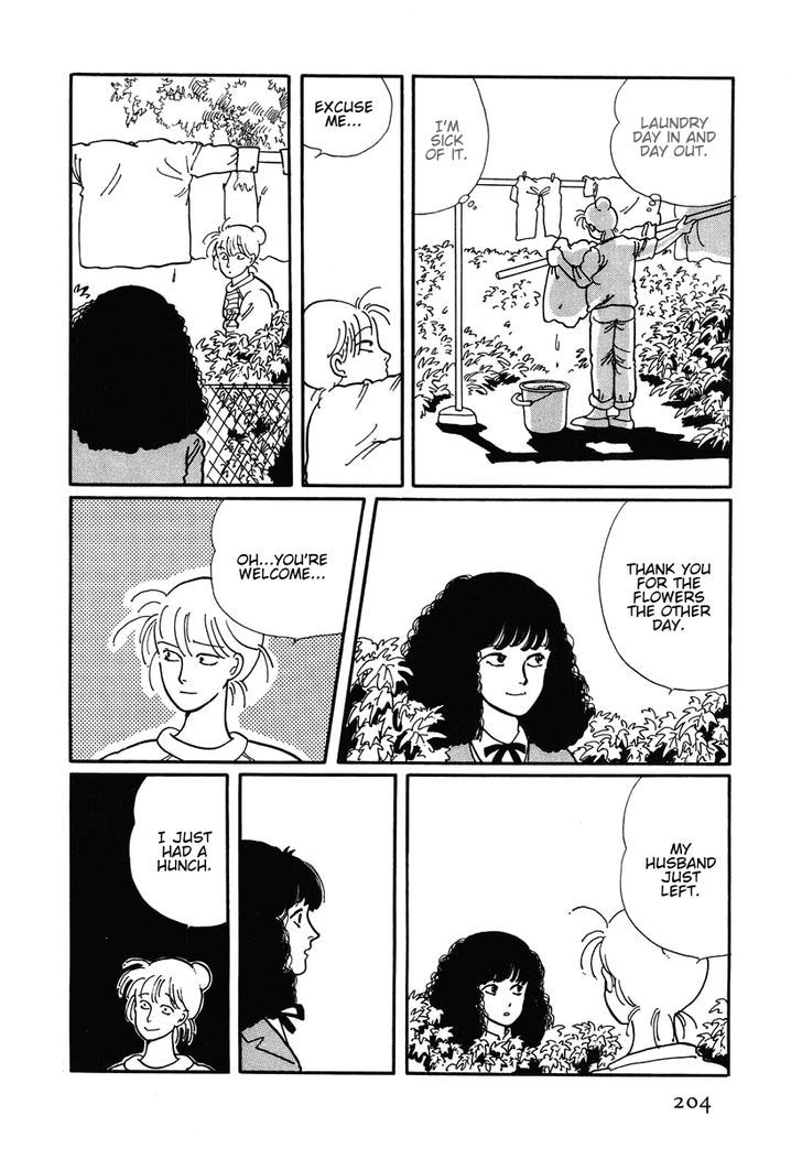 Sakura no Sono (YOSHIDA Akimi) Chapter 5 page 29 - Chapter 5 : Schoolgirl Princess [Oneshot]