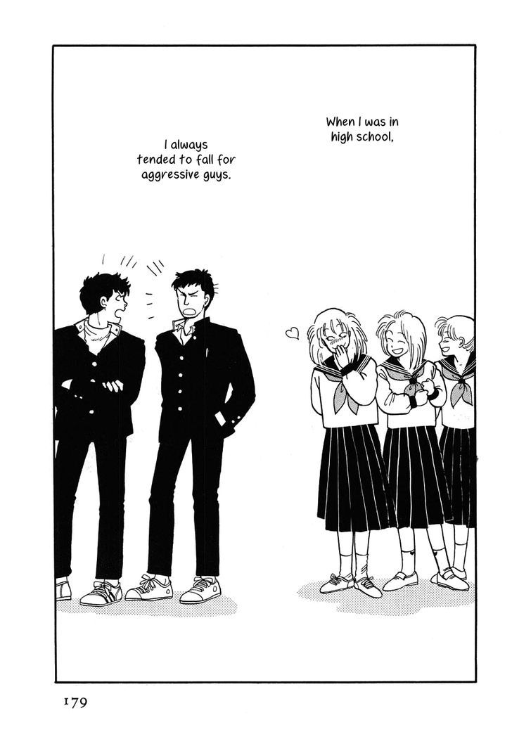 Sakura no Sono (YOSHIDA Akimi) Chapter 5 page 4 - Chapter 5 : Schoolgirl Princess [Oneshot]