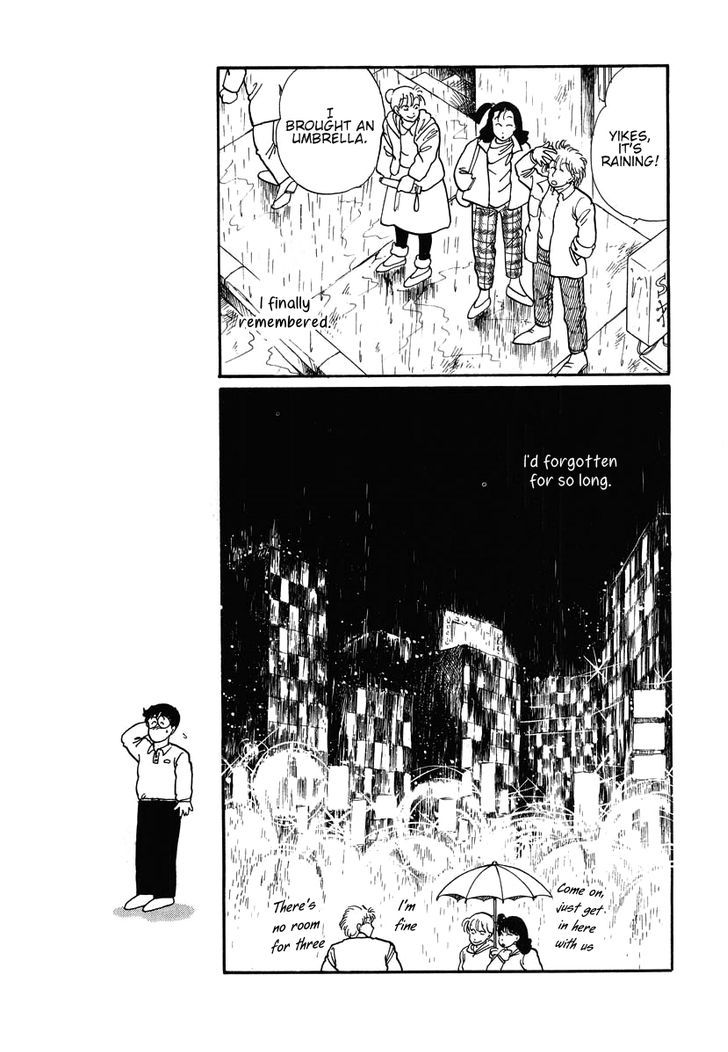 Sakura no Sono (YOSHIDA Akimi) Chapter 5 page 40 - Chapter 5 : Schoolgirl Princess [Oneshot]