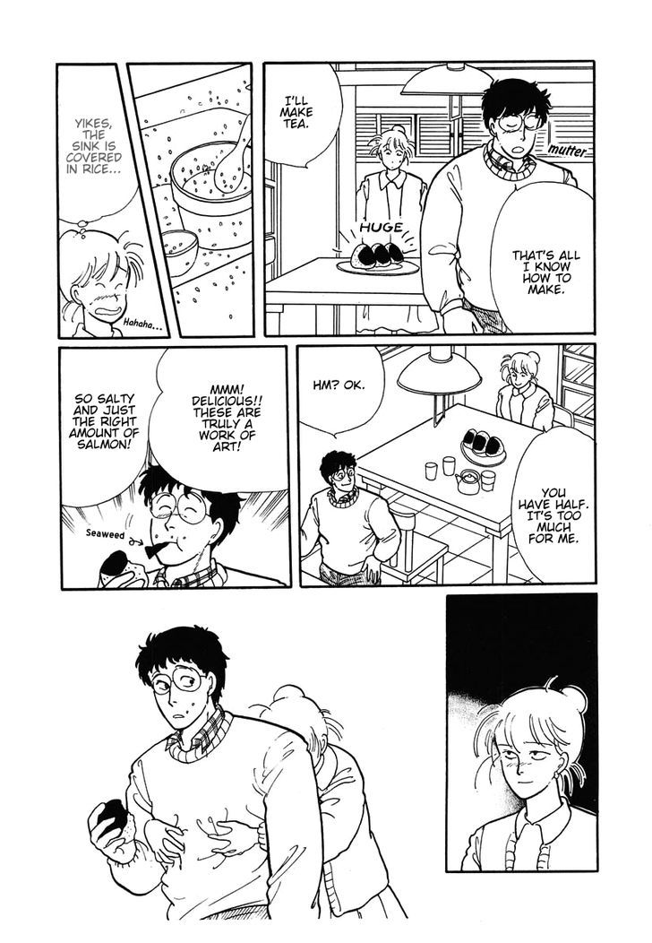 Sakura no Sono (YOSHIDA Akimi) Chapter 5 page 42 - Chapter 5 : Schoolgirl Princess [Oneshot]