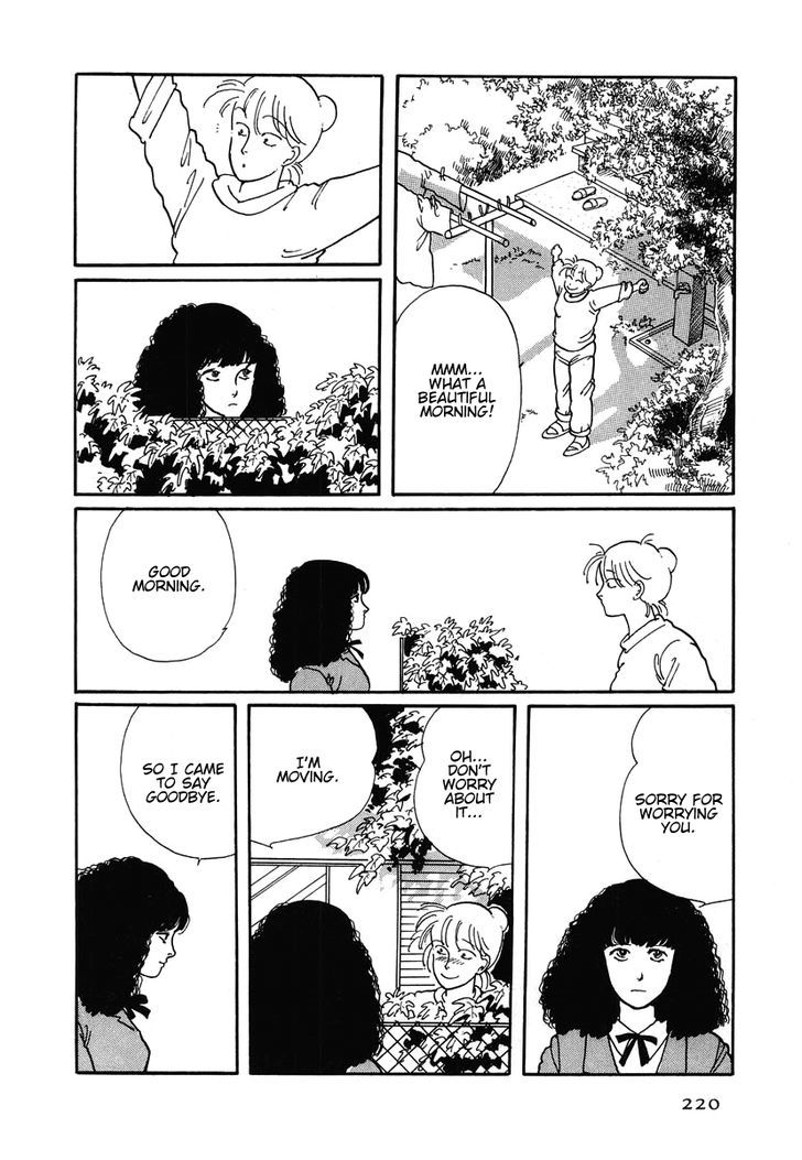 Sakura no Sono (YOSHIDA Akimi) Chapter 5 page 45 - Chapter 5 : Schoolgirl Princess [Oneshot]