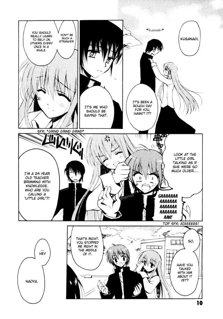 Sakura no Uta - The Fear Flows Because of Tenderness. Chapter 1 page 10 - Chapter 1 : Reunion