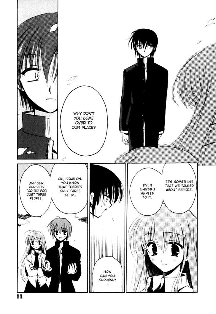 Sakura no Uta - The Fear Flows Because of Tenderness. Chapter 1 page 11 - Chapter 1 : Reunion