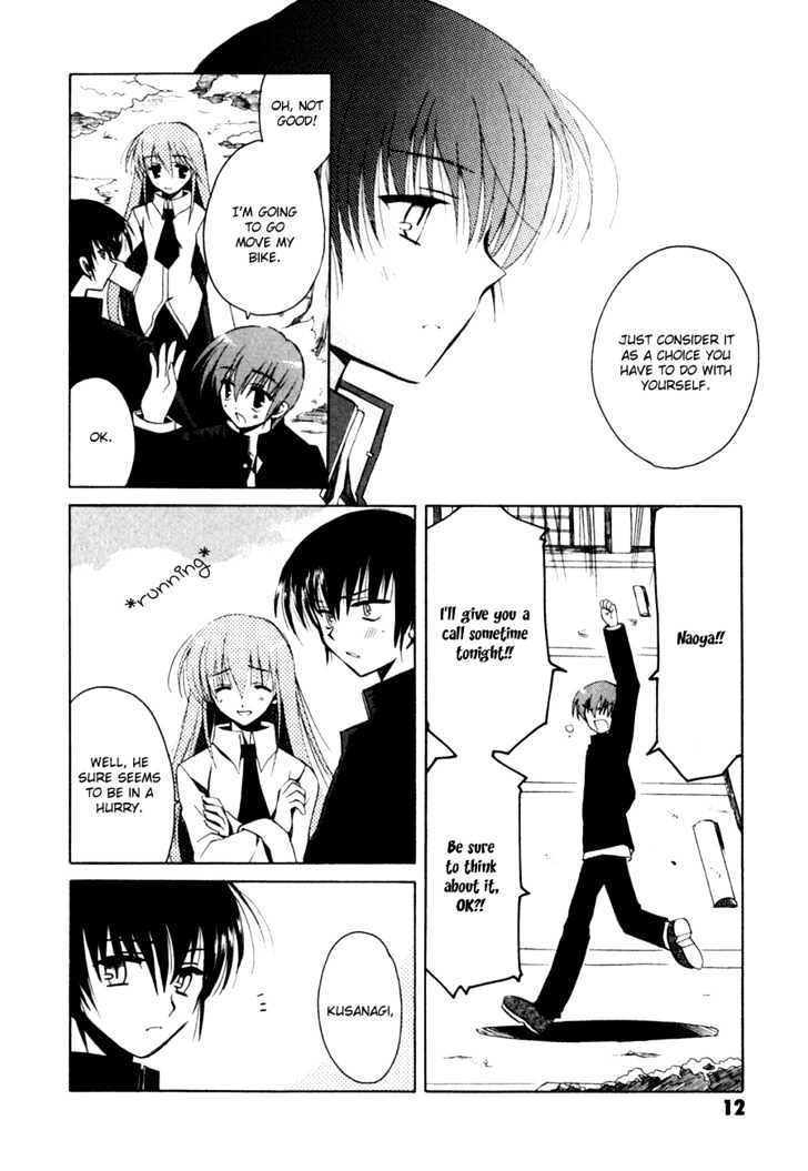 Sakura no Uta - The Fear Flows Because of Tenderness. Chapter 1 page 12 - Chapter 1 : Reunion