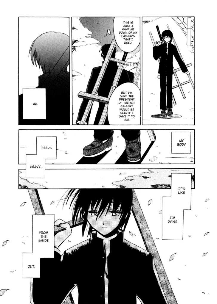 Sakura no Uta - The Fear Flows Because of Tenderness. Chapter 1 page 15 - Chapter 1 : Reunion