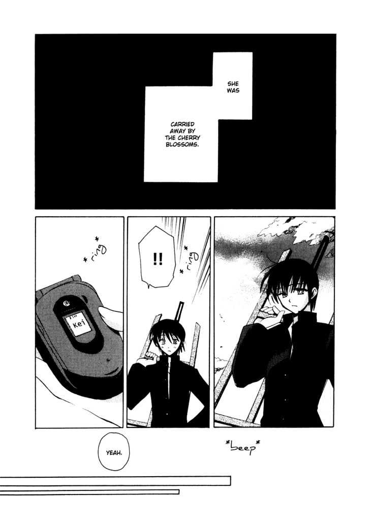 Sakura no Uta - The Fear Flows Because of Tenderness. Chapter 1 page 19 - Chapter 1 : Reunion
