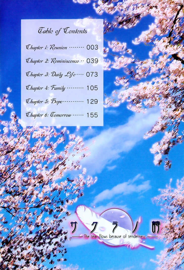 Sakura no Uta - The Fear Flows Because of Tenderness. Chapter 1 page 2 - Chapter 1 : Reunion
